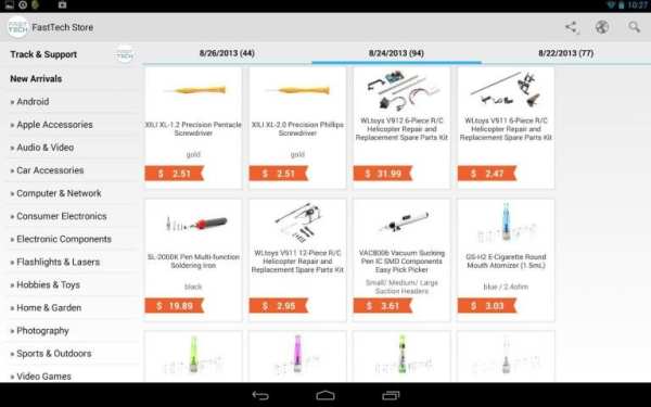 FastTech Mobile स्क्रीनशॉट 7