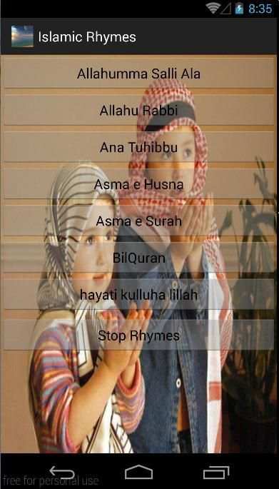Islamic Rhymes screenshot 2