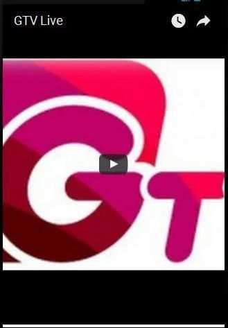 All In One Bangla TV Channel 2 تصوير الشاشة