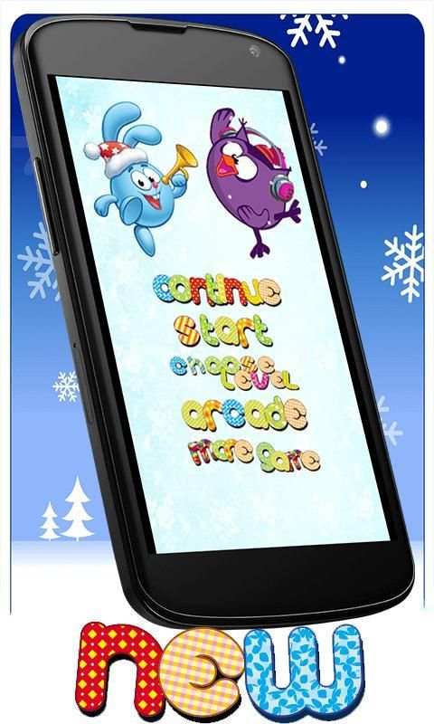 Funny Winter Balls screenshot 5