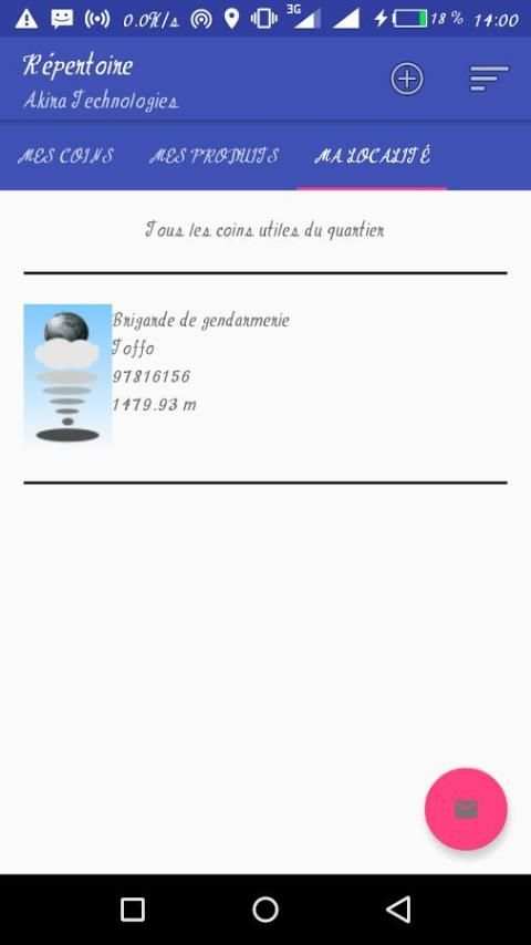 Répertoire screenshot 3