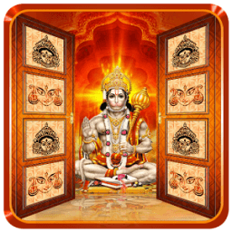 Hanuman Door Lock Screen أيقونة