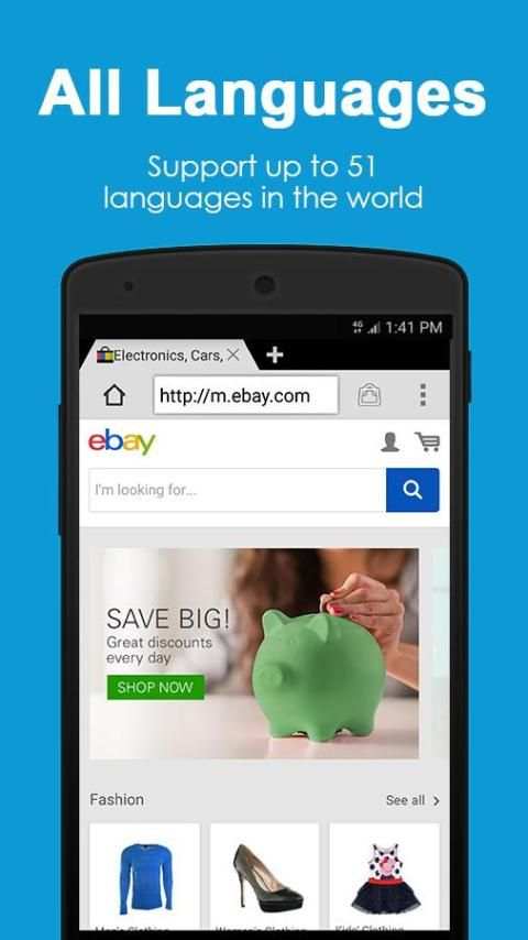 Web Browser & Explorer screenshot 2