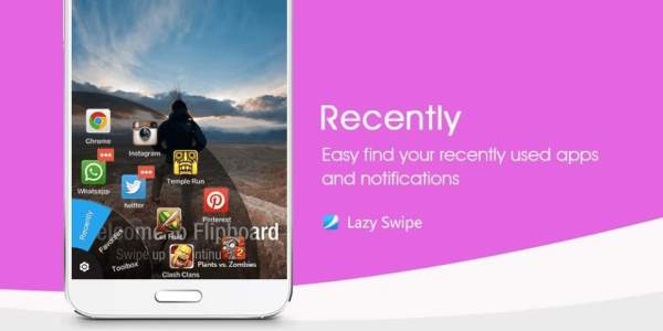 Lazy Swipe screenshot 2