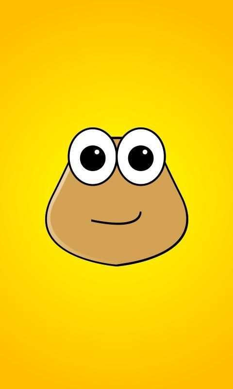 Guide for POU स्क्रीनशॉट 8