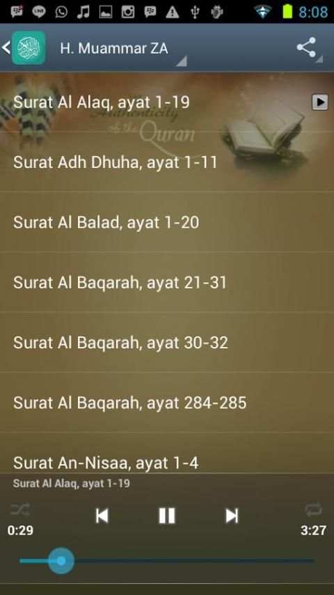 Tilawatil Quran screenshot 3