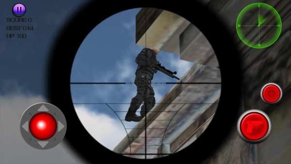 SWAT Sniper Anti-teroris screenshot 7