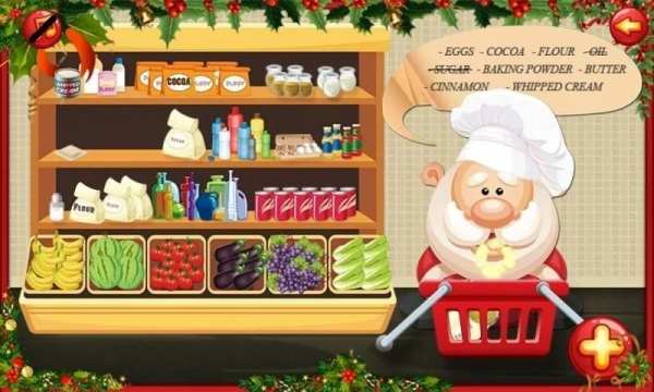 Santa Cake Salon screenshot 4