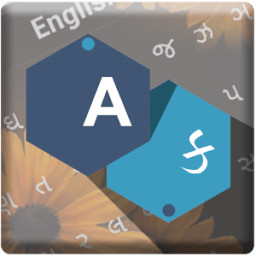 Gujarati Photo Keyboard आइकन