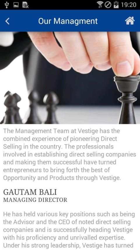 Vestige screenshot 1