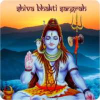 Shiva Bhakti Sanghra