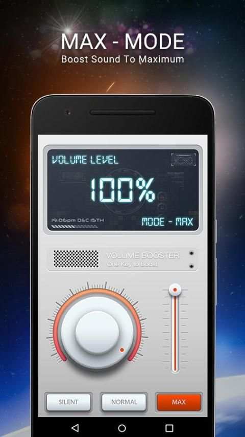 Объем Booster скриншот 2