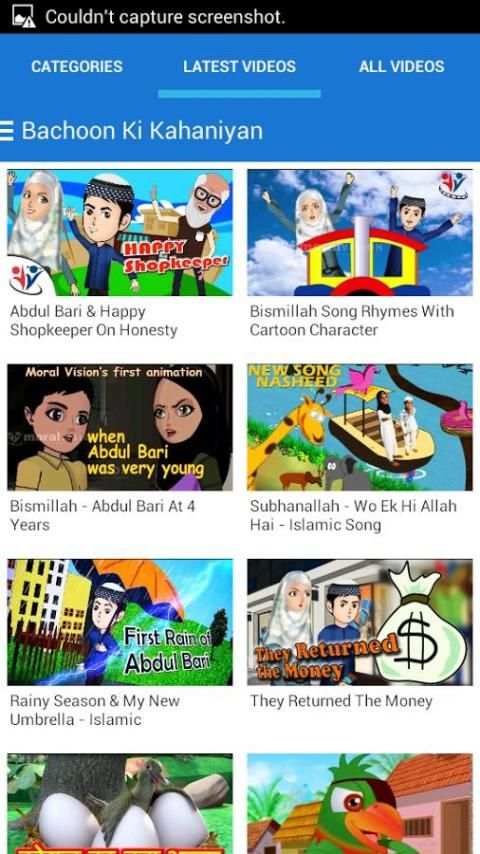 Bachoon ki Kahaniyan скриншот 3