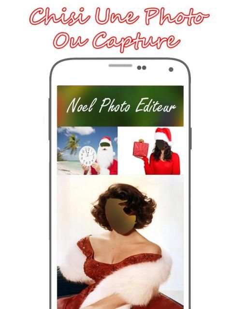 Noël Photo Editeur 2016 screenshot 2