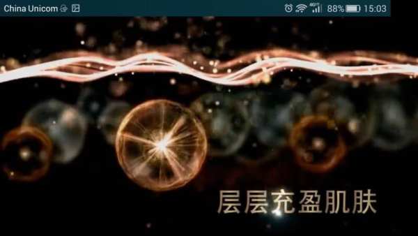 Video Player(HD) screenshot 1