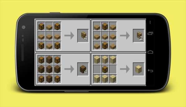 Toolbox for Minecraft : PE screenshot 1