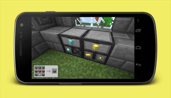 Toolbox for Minecraft : PE screenshot 4