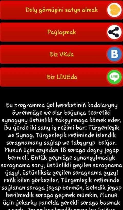 Türkmen Ýol Hereket Kadalary screenshot 4
