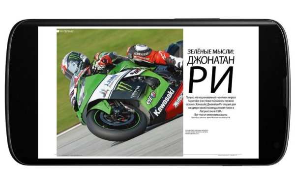 GP RACING РОССИЯ screenshot 1