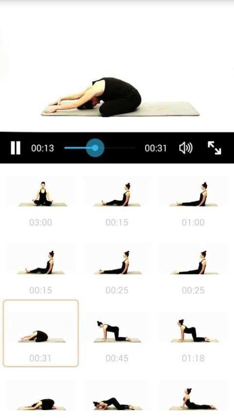 Abs Workout (Subscribe) स्क्रीनशॉट 1