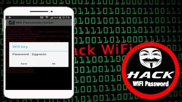 WiFi Password Hacker prank screenshot 1