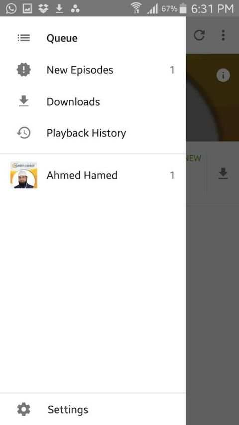 Ahmed Hamed screenshot 7