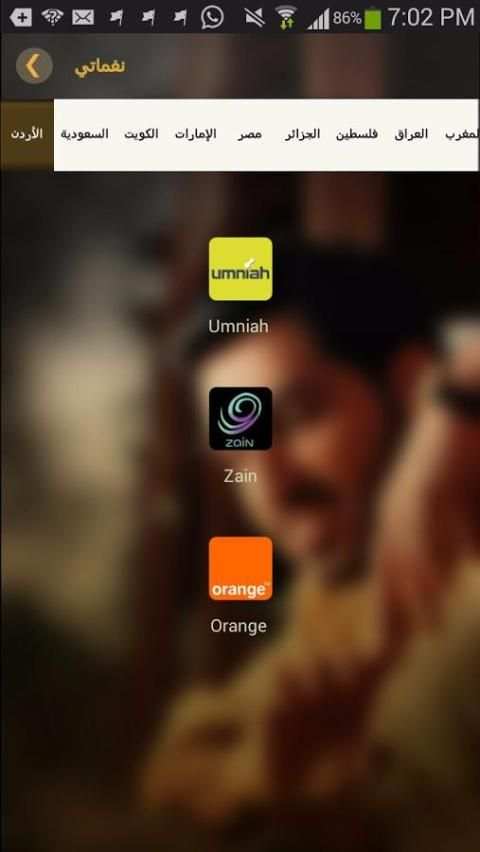 يحيى حوى screenshot 2