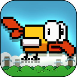 Terminate That Bird icon