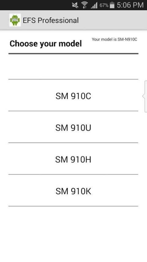 EFS Manager(IMEI)-Note4 скриншот 5