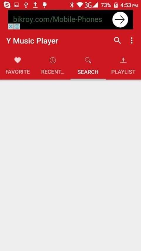Y Music Player 2 تصوير الشاشة