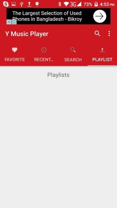 Y Music Player 3 تصوير الشاشة