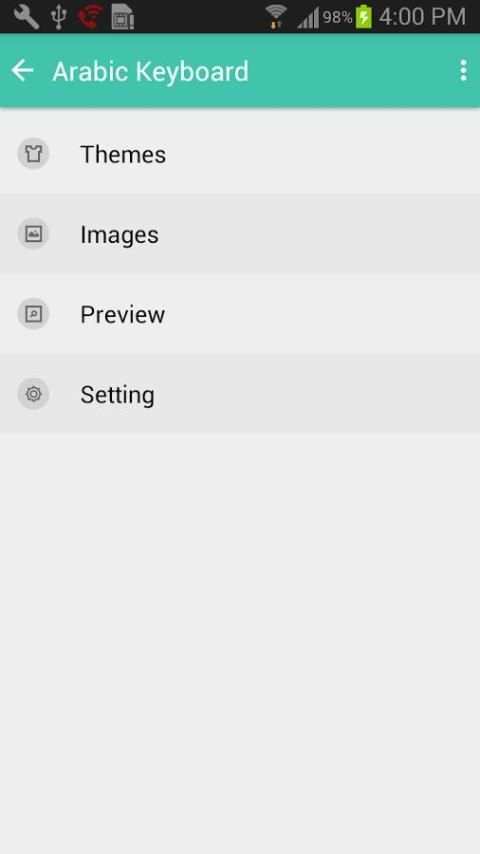 Arabic Keyboard screenshot 7