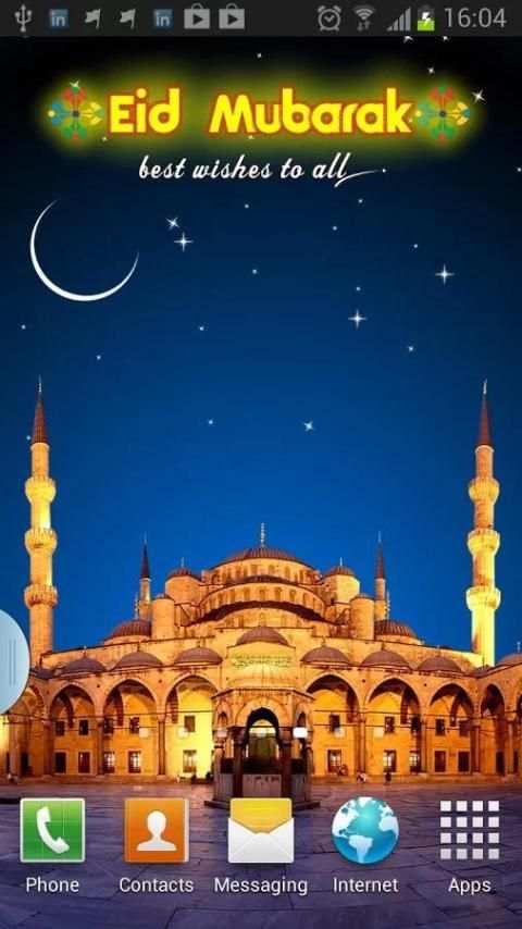 Eid Live Wallpaper screenshot 2