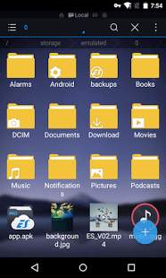 ES File Explorer/Manager PRO screenshot 1