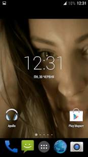 Girl HD. Video Wallpaper screenshot 1
