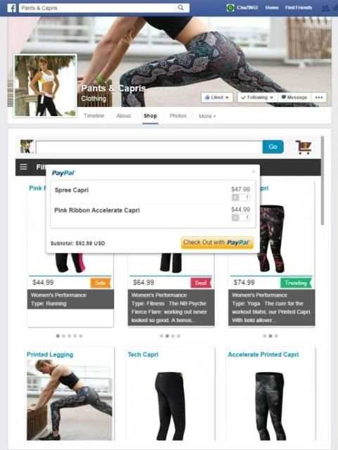 ChaZING Smart Shops screenshot 8