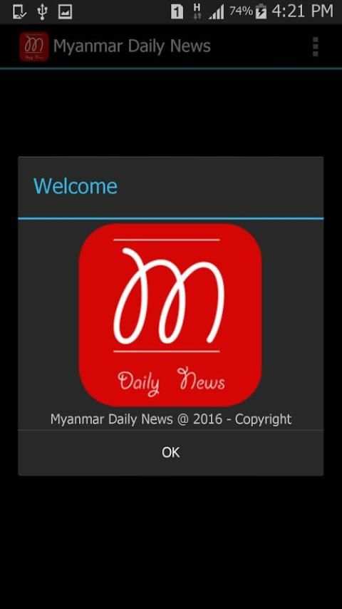 Myanmar Daily News screenshot 6