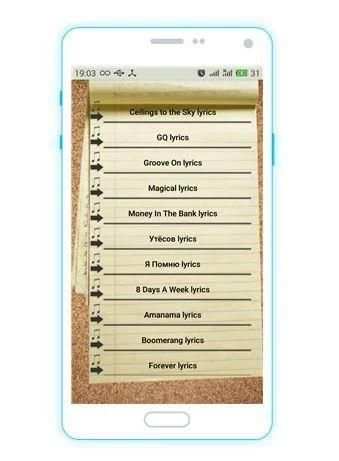 Timati Songs screenshot 2