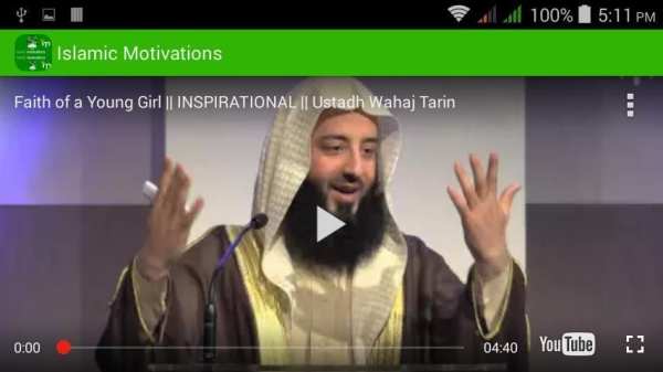 Islamic Motivations screenshot 1
