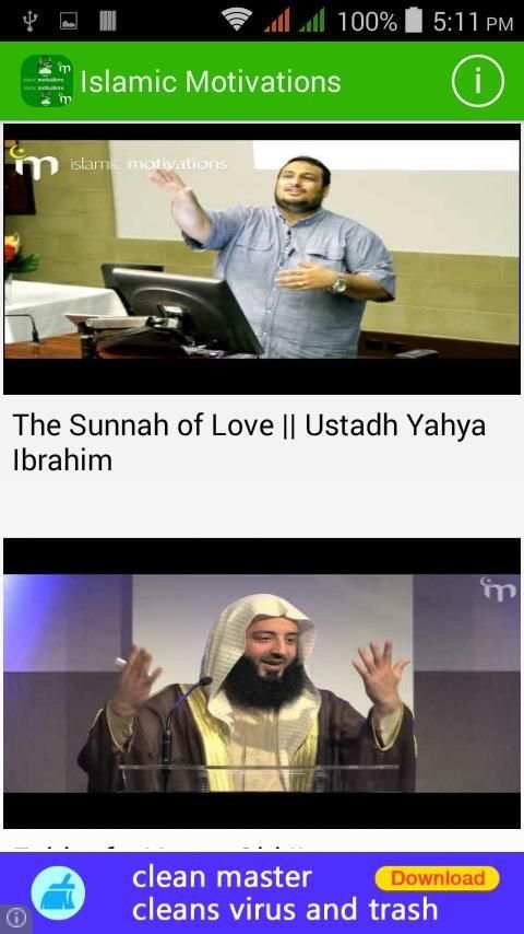 Islamic Motivations screenshot 4