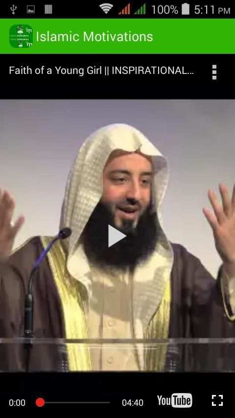 Islamic Motivations screenshot 2