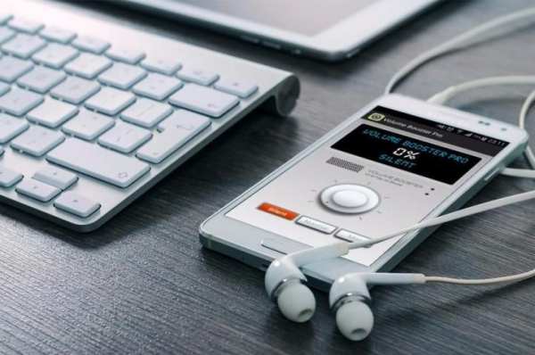 Volume booster sound amplifier скриншот 9