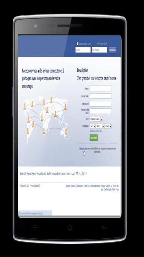 فيسبوك بدون انترنت Prank screenshot 1