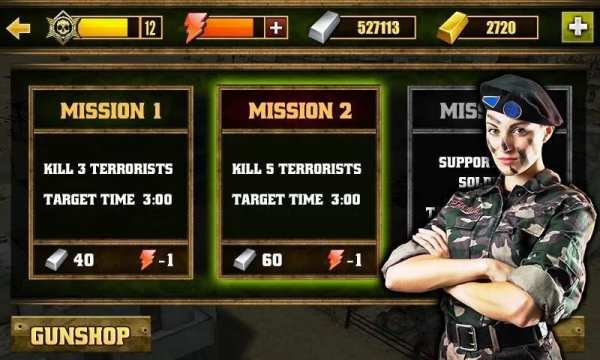 Sniper No 1 screenshot 11