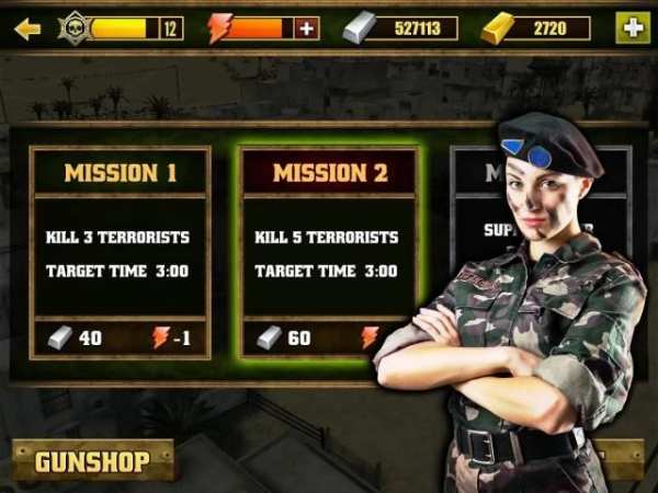 Sniper No 1 screenshot 6