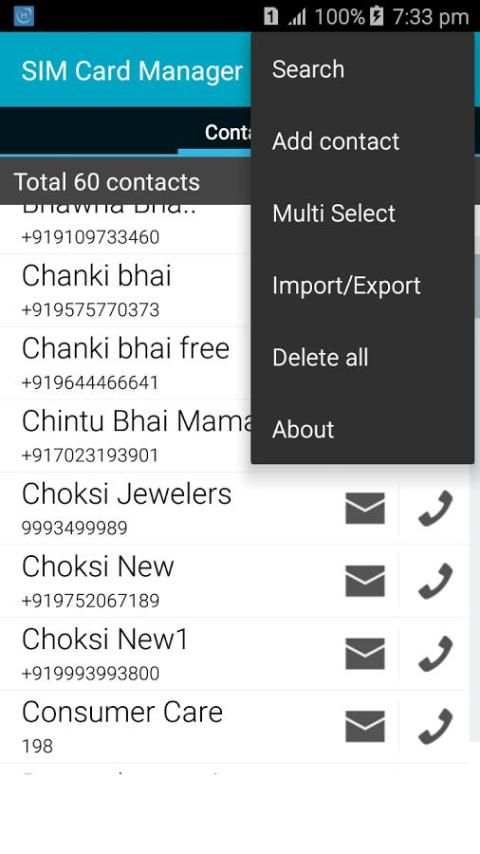 SIM Card Manager скриншот 3