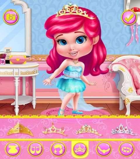 Bikin Cantik Putri Raja screenshot 8