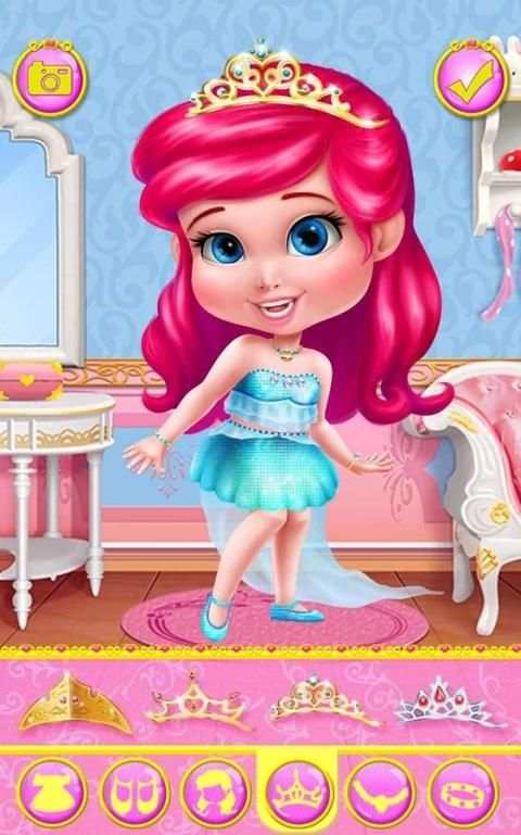 Bikin Cantik Putri Raja screenshot 3