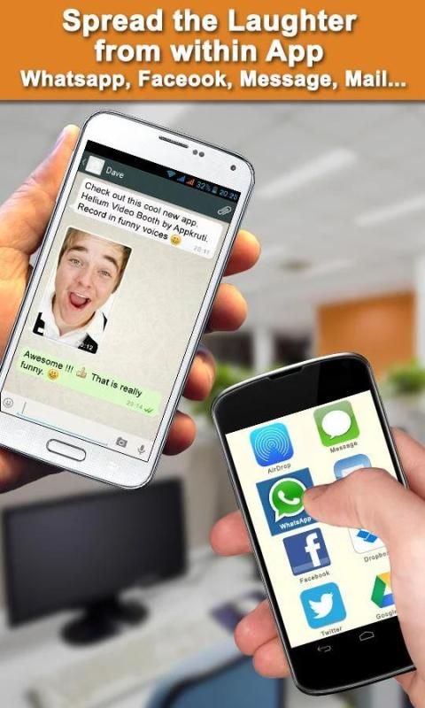 Helium Video Booth Free скриншот 1