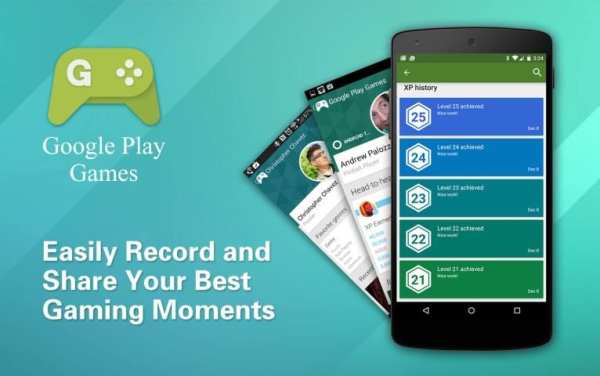 Google Play Games screenshot 4